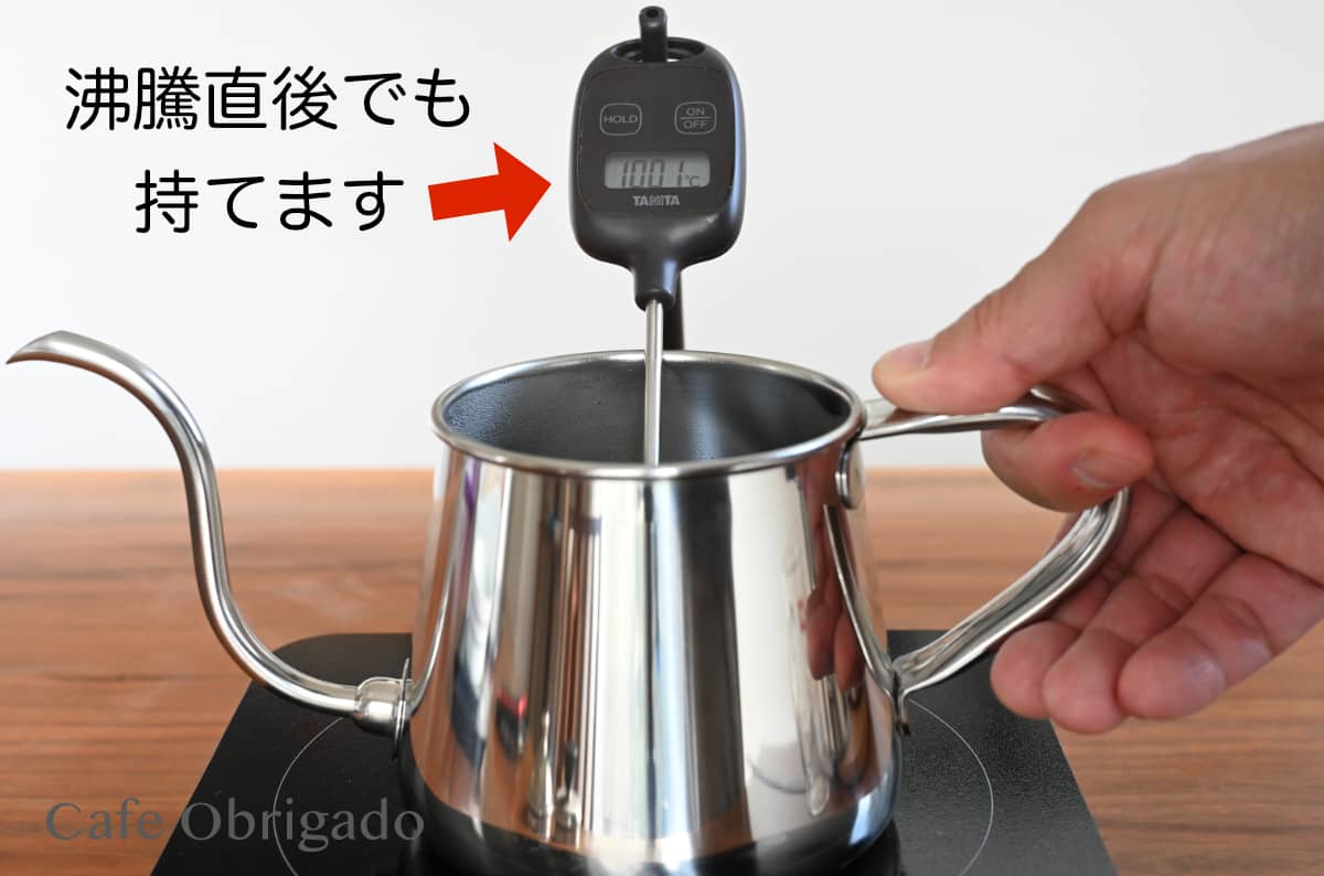 ソフトパープル 【レア】Kalita アーバンリサーチ コラボ ドリップ